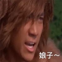 情侣头像搞笑沙雕头像大全一左一右-搞笑情侣头像沙雕一对