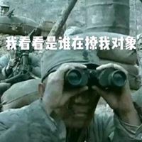情侣头像搞笑沙雕头像大全一左一右-搞笑情侣头像沙雕一对