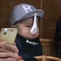 干饭人头像图片沙雕_干饭人的沙雕昵称