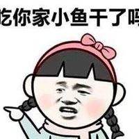 准备开饭了图片搞笑-开饭了的图片