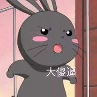 搞笑图片头像 笑死人（好笑的头像搞笑）