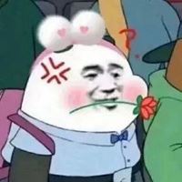 搞笑图片头像 笑死人（好笑的头像搞笑）