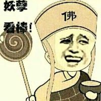 法海的头像-法海动漫情侣头像