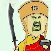 法海的头像-法海动漫情侣头像