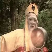 法海的头像-法海动漫情侣头像
