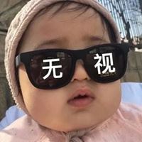 沙雕但很高级的头像女|沙雕又高级的头像