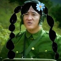 乡村爱情头像搞笑8人头像-乡村爱情头像五个人