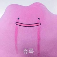 今日份沙雕图片|过年沙雕图