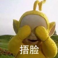 微信头像搞怪个性头像（有趣微信头像图片大全 搞笑）