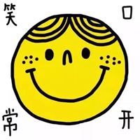 有趣搞怪头像（搞怪头像个性网）