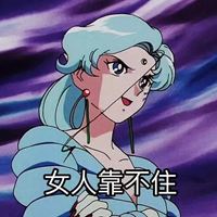 有趣搞怪头像（搞怪头像个性网）