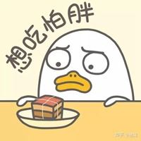 个性精致沙雕的动漫头像-沙雕个性头像图片