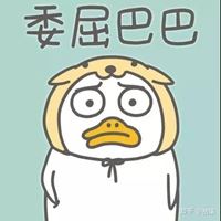 个性精致沙雕的动漫头像-沙雕个性头像图片