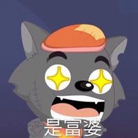 个性精致沙雕的动漫头像-沙雕个性头像图片