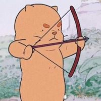 个性精致沙雕的动漫头像-沙雕个性头像图片