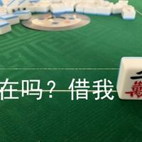 个性精致沙雕的动漫头像-沙雕个性头像图片