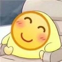 个性精致沙雕的动漫头像-沙雕个性头像图片