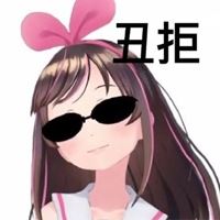 很智障的头像（智障头像微信）