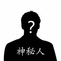 很智障的头像（智障头像微信）