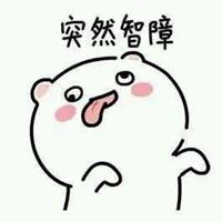 很智障的头像（智障头像微信）