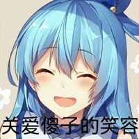 很智障的头像（智障头像微信）