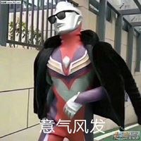 很智障的头像（智障头像微信）