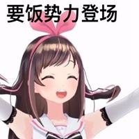 很智障的头像（智障头像微信）