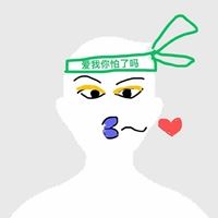 奇葩沙雕头像（个性头像沙雕）