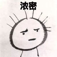让别人感觉很沙雕的头像|一眼就很喜欢的沙雕头像