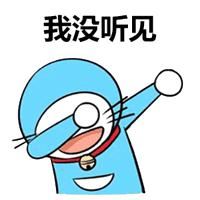 让别人感觉很沙雕的头像|一眼就很喜欢的沙雕头像