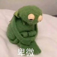 超搞笑的沙雕头像-很搞笑的沙雕头像图