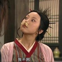 沙雕网友欢乐多 沙雕人沙雕魂沙雕都是人上人
