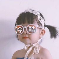 沙雕网友欢乐多 沙雕人沙雕魂沙雕都是人上人