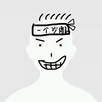 卡通头像男沙雕（沙雕搞怪男头像）
