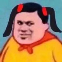 搞笑的沙雕图片（有没有好看的沙雕搞笑图片）