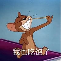 好看的沙雕情头（情侣头像沙雕个性情头一对）
