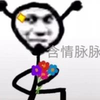 好看的沙雕情头（情侣头像沙雕个性情头一对）