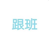 好看的沙雕情头（情侣头像沙雕个性情头一对）