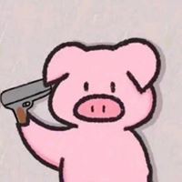 又潮又沙雕的头像 沙雕头像我要个性网