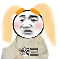 沙雕搞怪的头像|超级个性头像沙雕