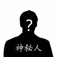 沙雕搞怪的头像|超级个性头像沙雕