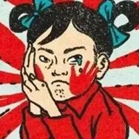 沙雕搞怪的头像|超级个性头像沙雕