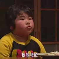 超个性沙雕搞怪头像|头像图片沙雕个性