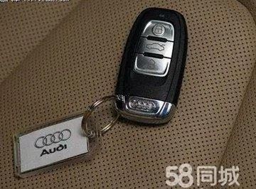 钥匙头像图片 钥匙的图片唯美
