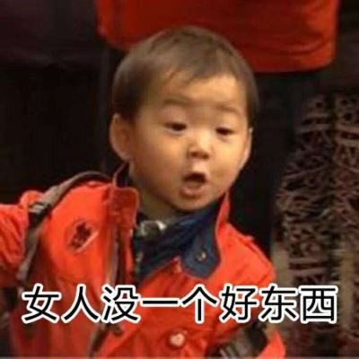 七夕情侣个性头像_情侣头像_爱扣扣网图片