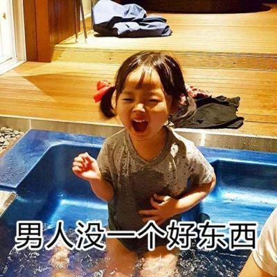 七夕情侣个性头像_情侣头像_爱扣扣网图片