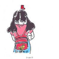 2016qq头像漫画女生冷酷帅气十足的图片