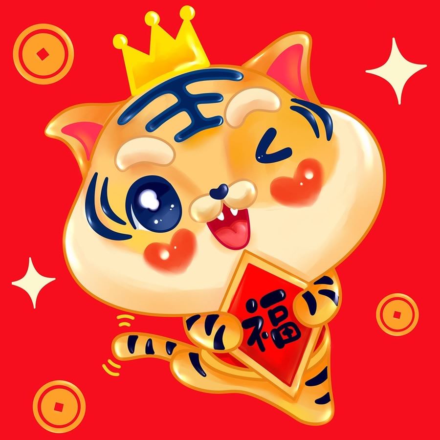 虎虎生威头像图片