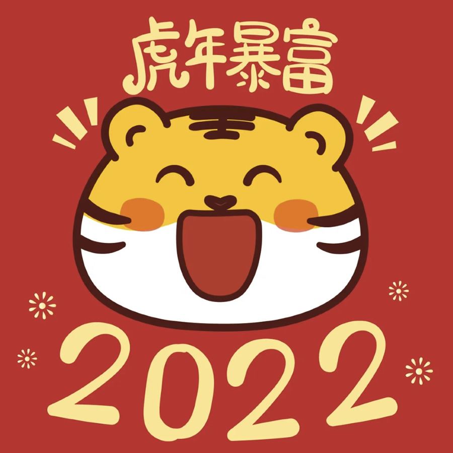 微信头像2022年最新版图片