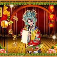 贵妃醉酒头像 醉酒头像女